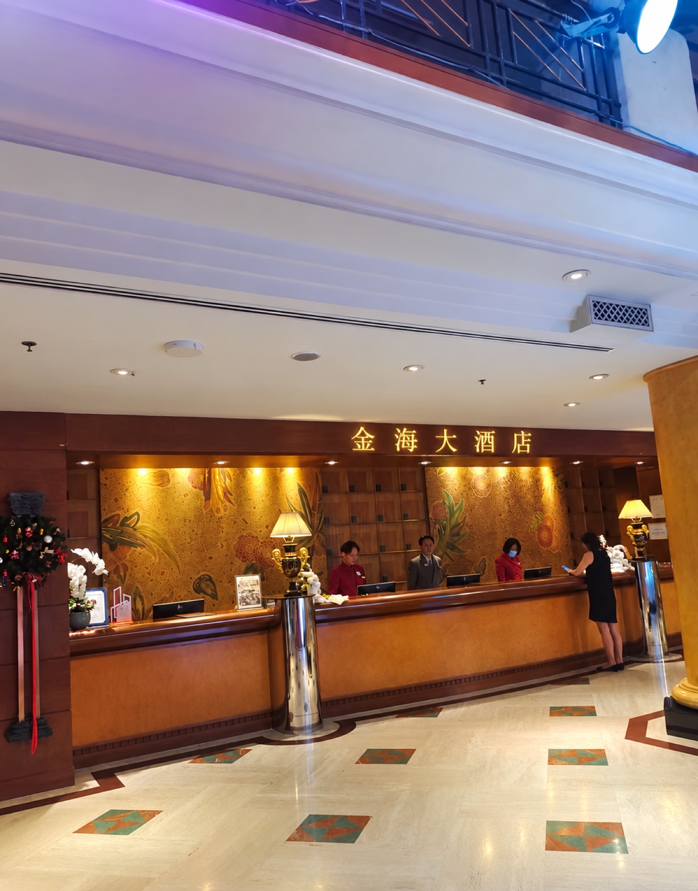 金海大酒店前台